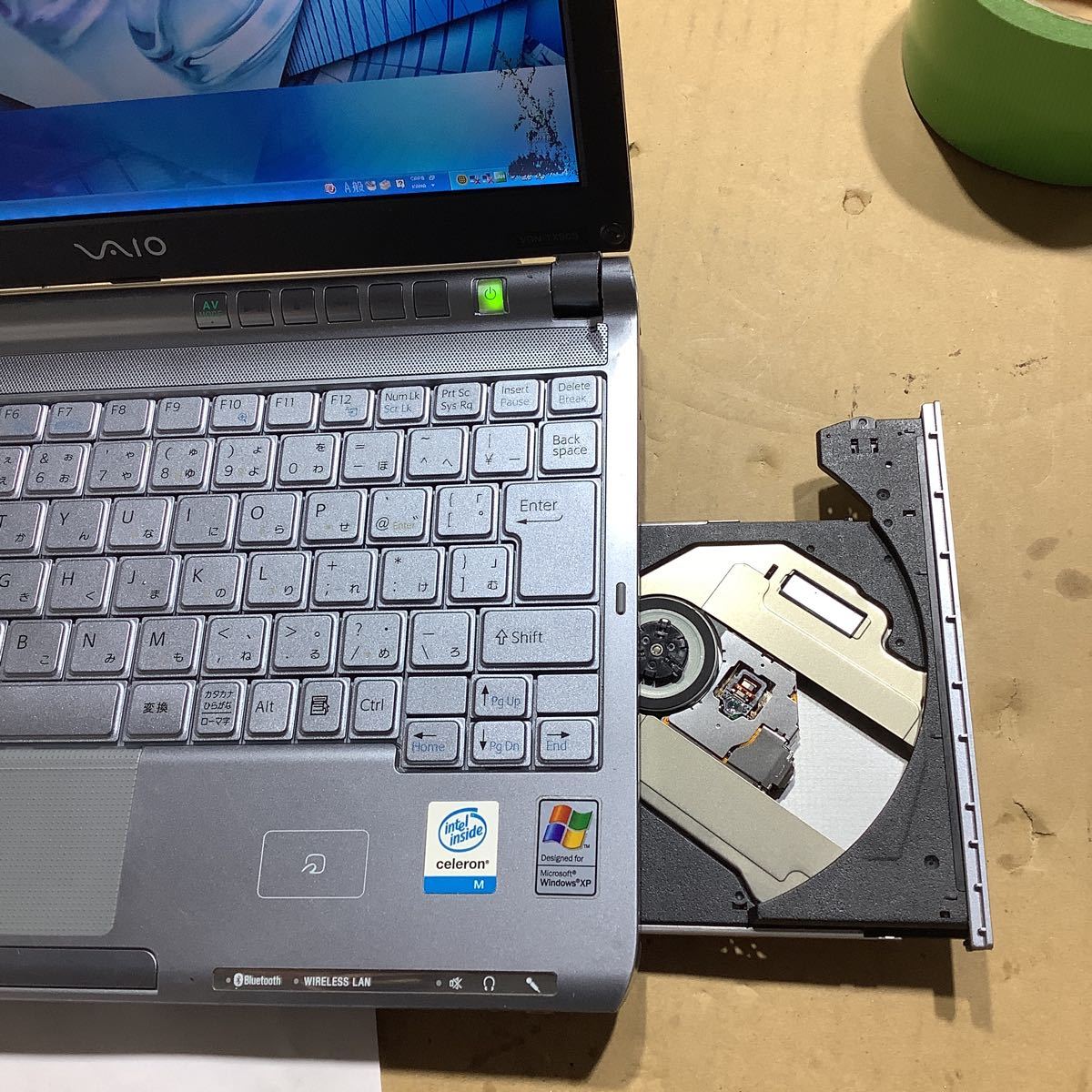 SONY VAIO ノートパソコン WindowsXP中古品一般通電まで済みです。ワレ液晶にじみ少々有り_画像7