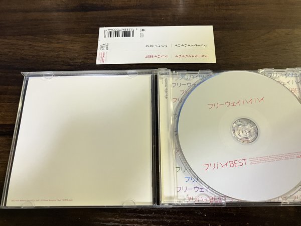 フリハイBEST フリーウェイハイハイ　CD　アルバム　即決　送料200円　_画像2