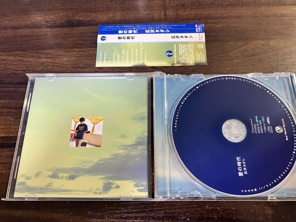 愛の時代 広沢タダシ CD アルバム　即決 　送料200円　　_画像2