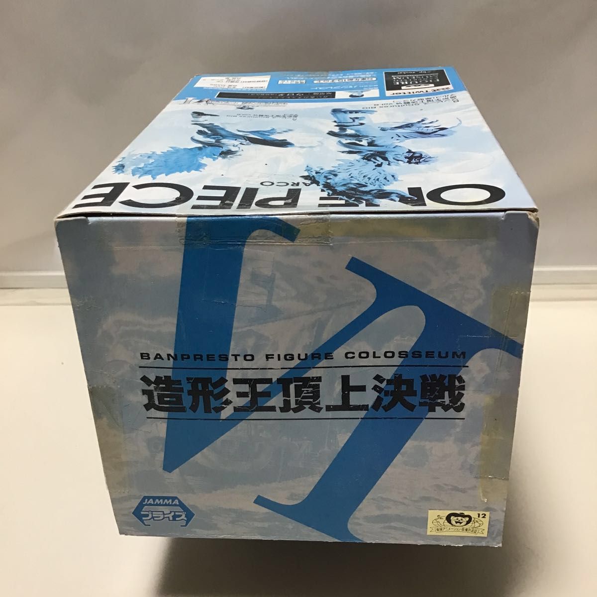 ワンピース　SCultures BIG 造形王頂上決戦 VI vol.6　マルコ(原型カラー) 優勝作品！