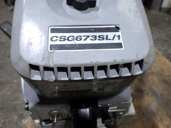 f500▽ 共立 エンジンカッター CSG673SL/1 ブレード径305mm 分離潤滑 2