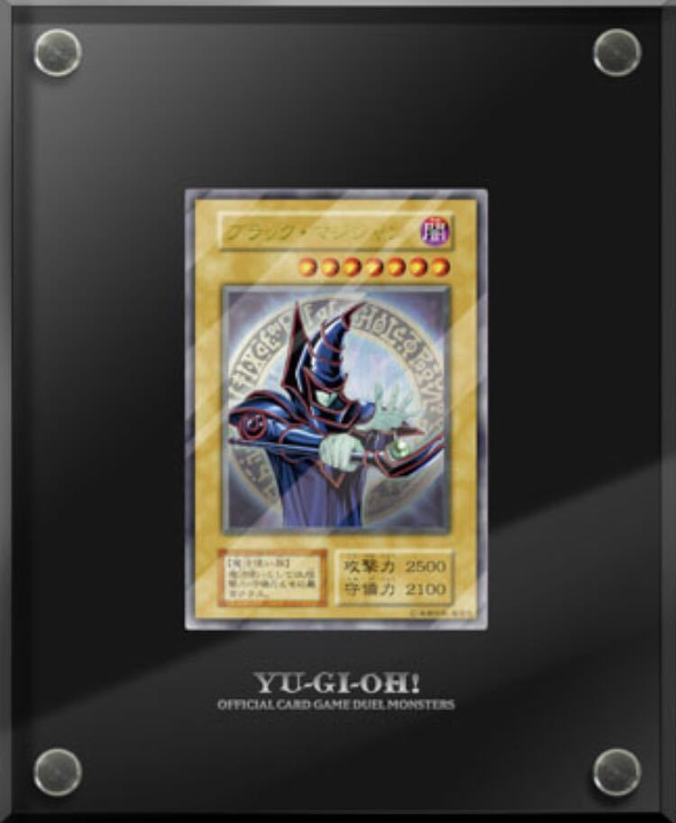 完全未開封正規品】KONAMI STYLE 遊戯王OCG ブラック・マジシャン