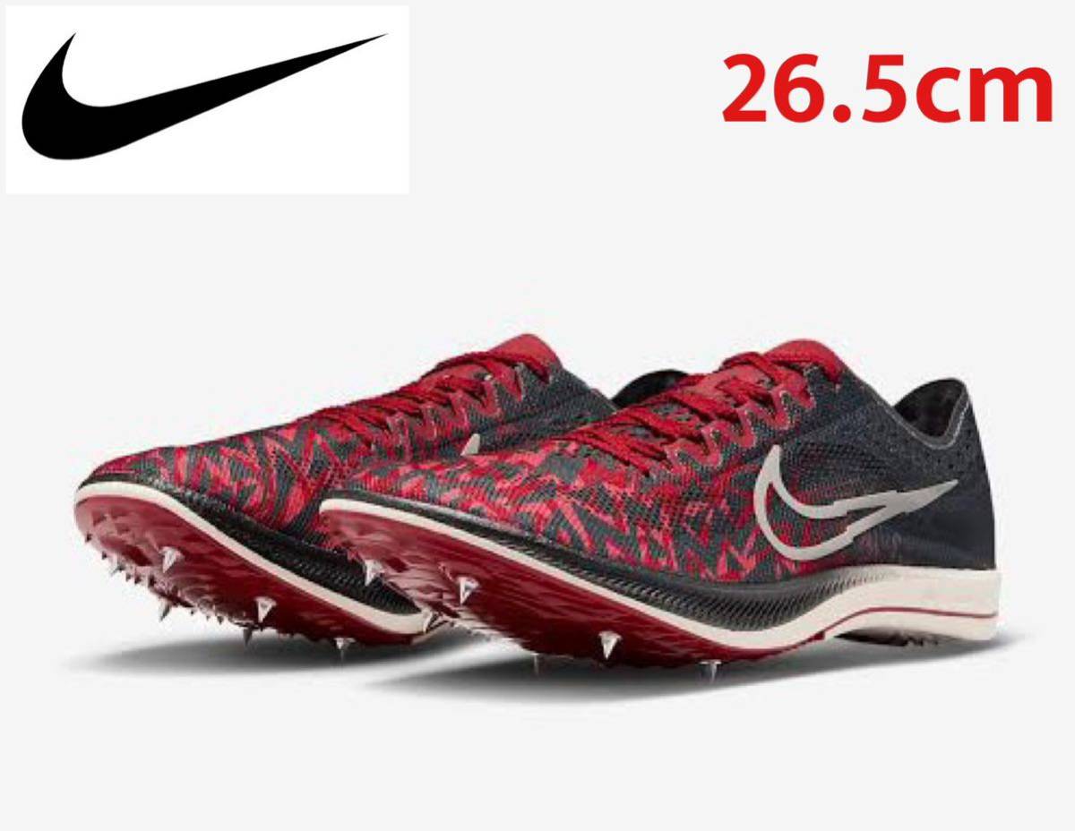 NIKE ナイキ Dragonfly ドラゴンフライ BTC バウワーマン 陸上スパイク