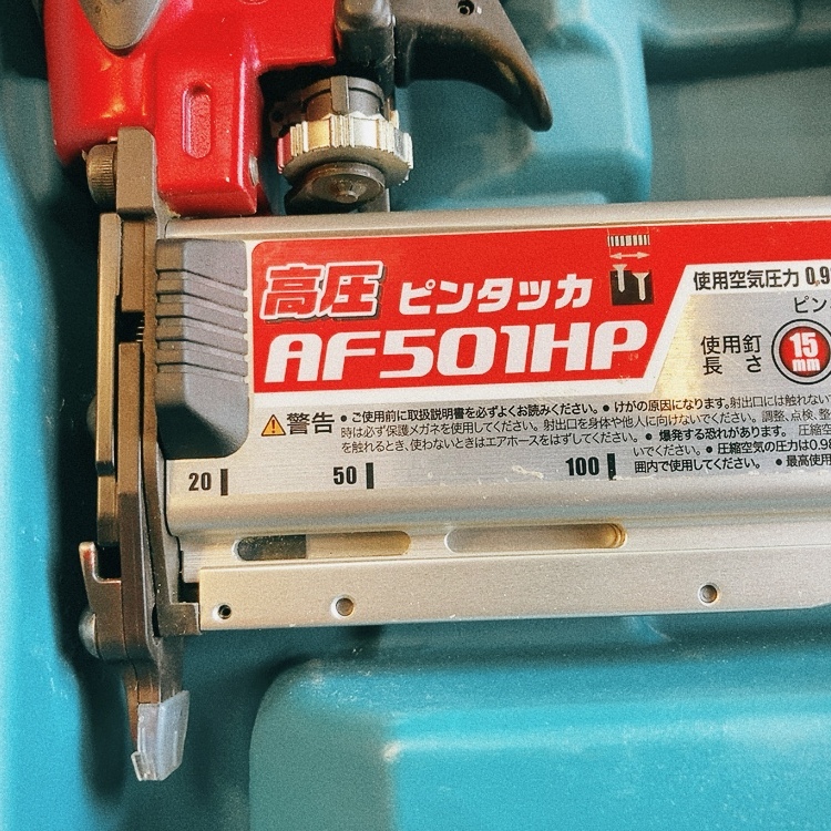 7日保証・整備済】マキタ makita 高圧 ピンタッカ ピンネイラ 7日保証・整備済】マキタ makita 高圧 ピンタッカ ピンネイラ