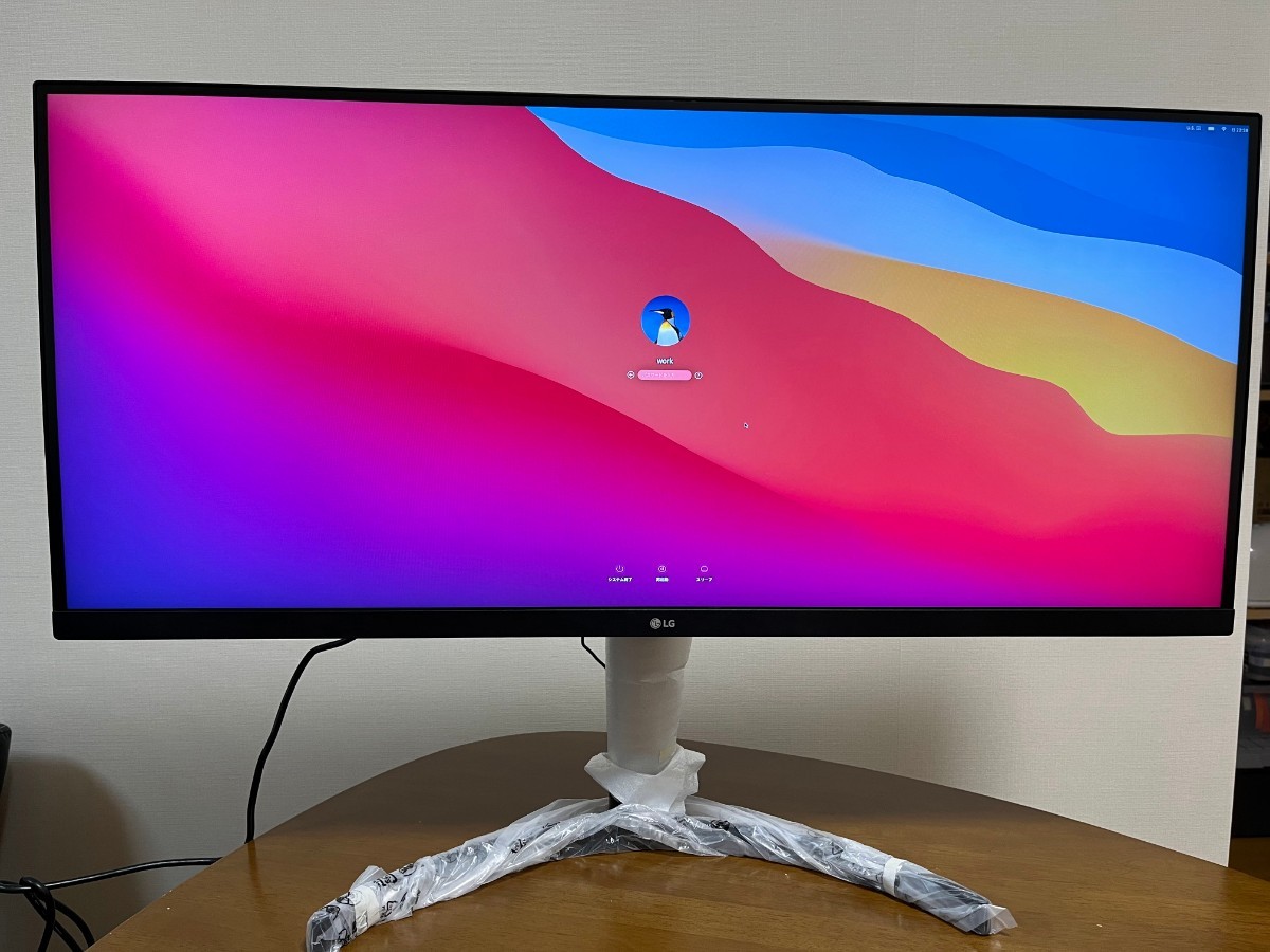 ヤフオク! - LG モニター ディスプレイ 34WN750-B 34イン...