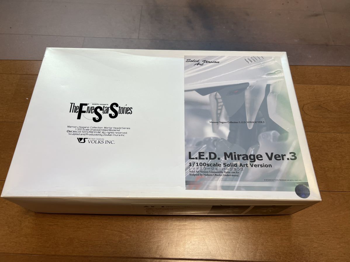 FSS ボークス ファイブスター物語 VOLKS レッドミラージュVer.3 造形村