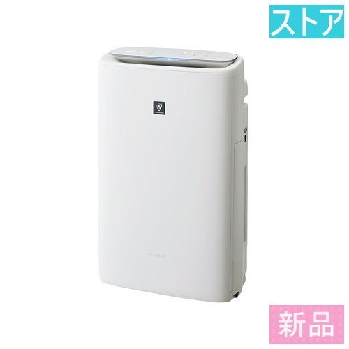 新品☆シャープ 加湿・空気清浄機 KI-PS50-W ホワイト 空気清浄器