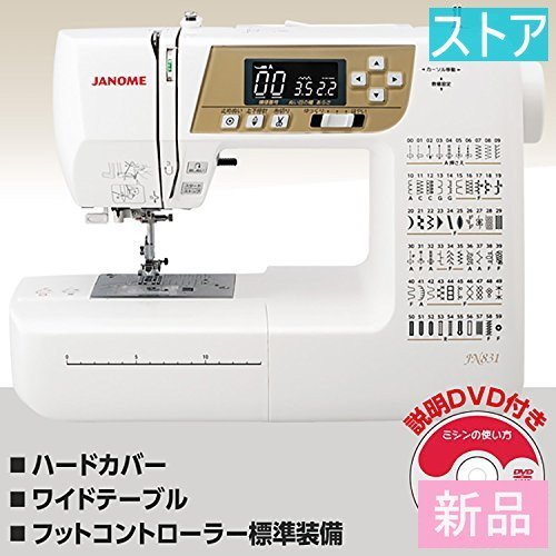 新品・ストア☆ジャノメ ミシン JN831 新品・未使用 | parasitological