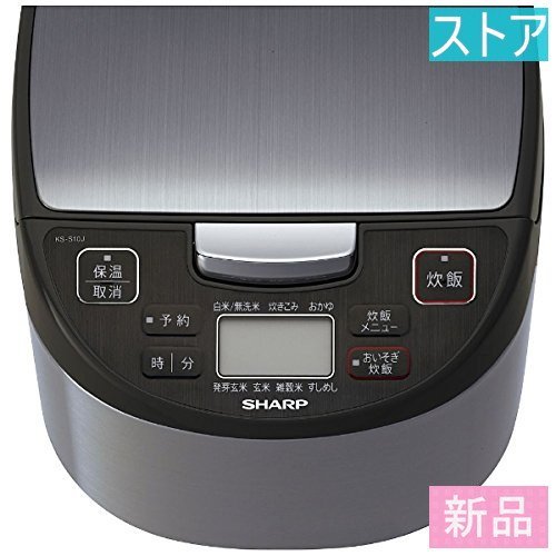 新品・ストア★SHARP　ジャー炊飯器　1Lタイプ　KS-S10J-S