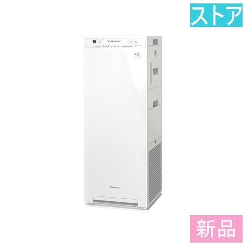 そーたむ様専用 DAIKIN ACK55Y-W WHITE-