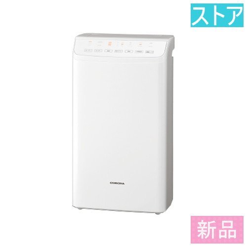 新品☆コロナ 除湿器 CD-WH1822(W)ホワイト | charcas.gob.mx