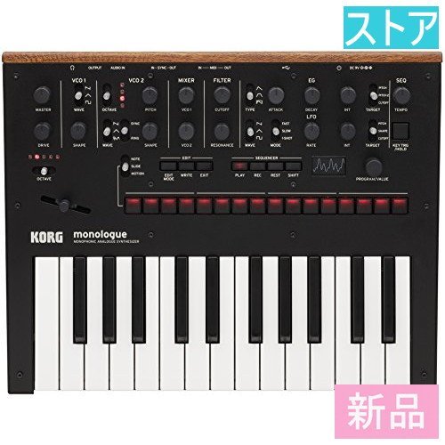 新品・ストア☆KORG モノフォニック・アナログ・シンセサイザー