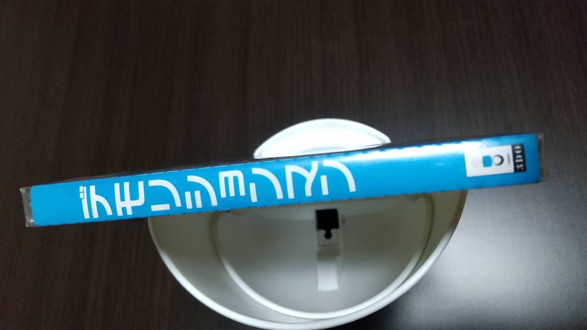未開封 3DO デモリションマン ヴァージンゲーム株式会社 即決 ■■ まとめて送料値引き中 ■■の画像3