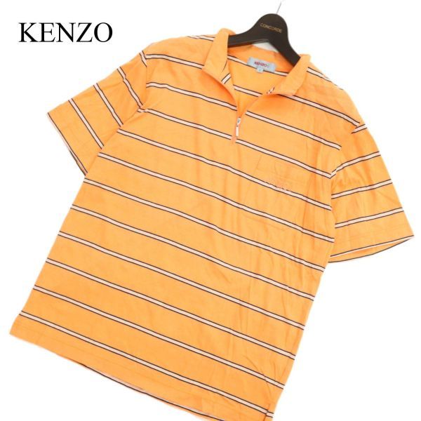 KENZO GOLF ケンゾー ゴルフ 春夏 ロゴ刺繍★ ボーダー 半袖 ハーフジップ ポロシャツ Sz.4　メンズ オレンジ 日本製　C3T04230_5#D_画像1