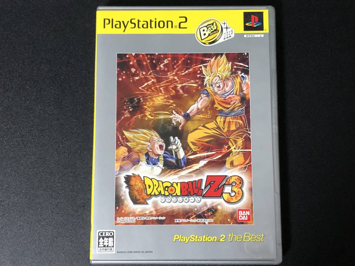 ドラゴンボールＺ3】PS2 the Best DRAGON BALL の商品詳細 | Yahoo