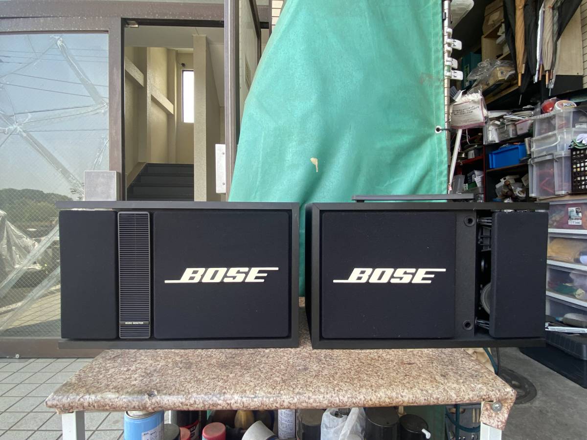 倉 BOSEスピーカー 301V 2個 1ペア 中古 ブラケット付 agapeeurope.org