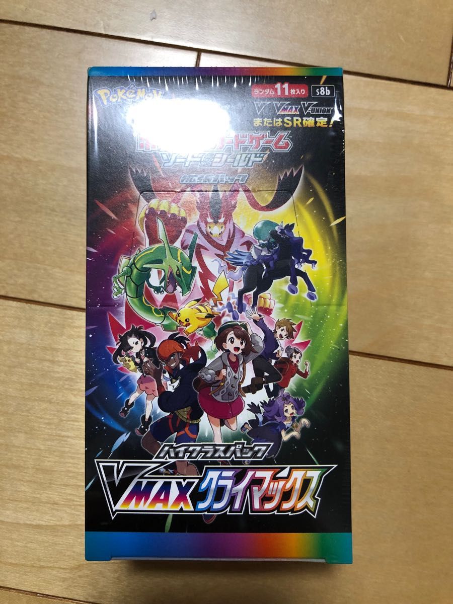 ブイマックスクライマックスbox シュリンク付き ポケモンカードゲーム