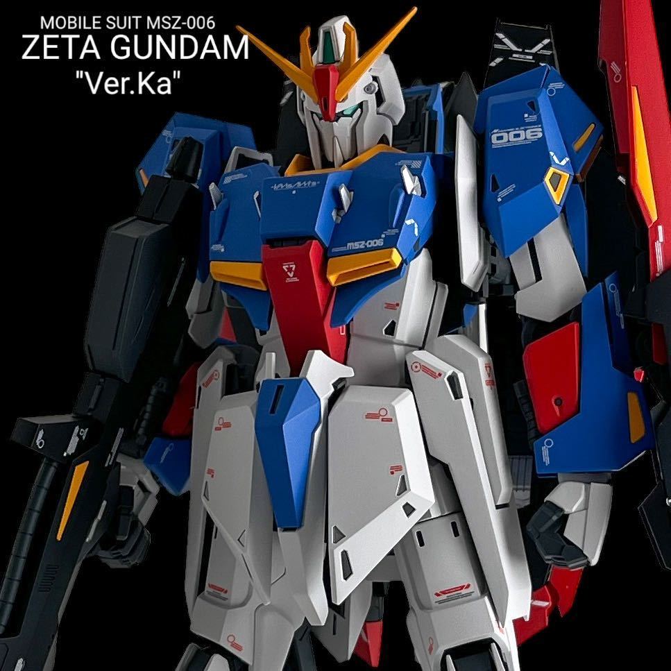 MG 1/100 Zガンダム 塗装済 完成品 ガンプラ