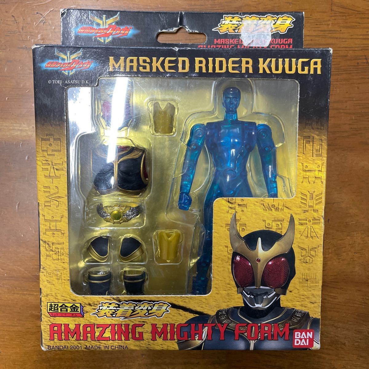 装着変身 仮面ライダークウガ セット バンダイ|Yahoo!フリマ 装着変身 仮面ライダークウガ セット バンダイ|Yahoo!フリマ