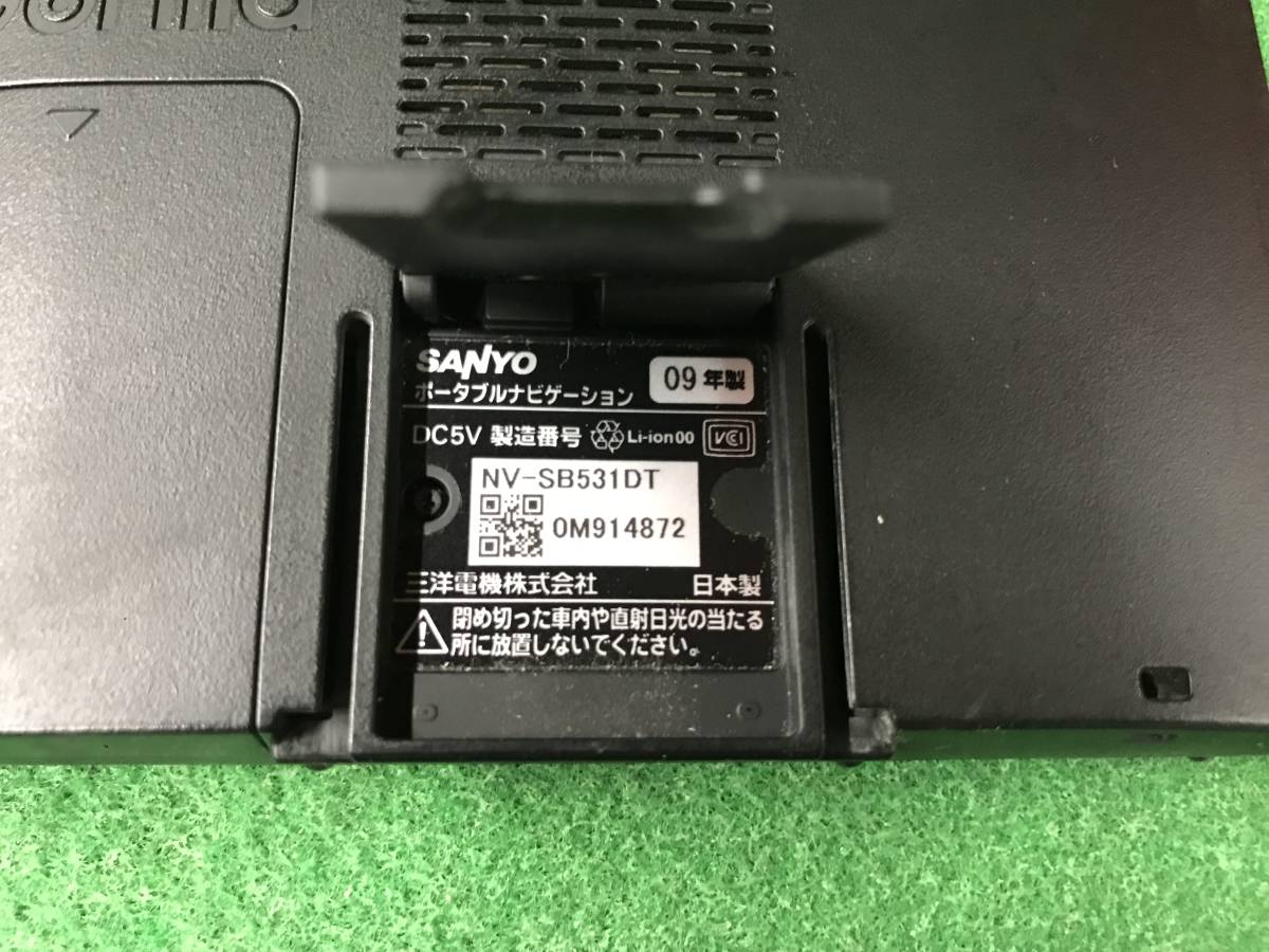 さ１８３７　SANYO サンヨー *Gorilla*　ポータブル メモリーナビ　 NV-SB531DT_画像4