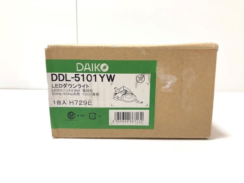 C60 DAIKO ダイコー H729E DDL-5101YW LEDダウンライト 証明 DIY リフォーム_画像1