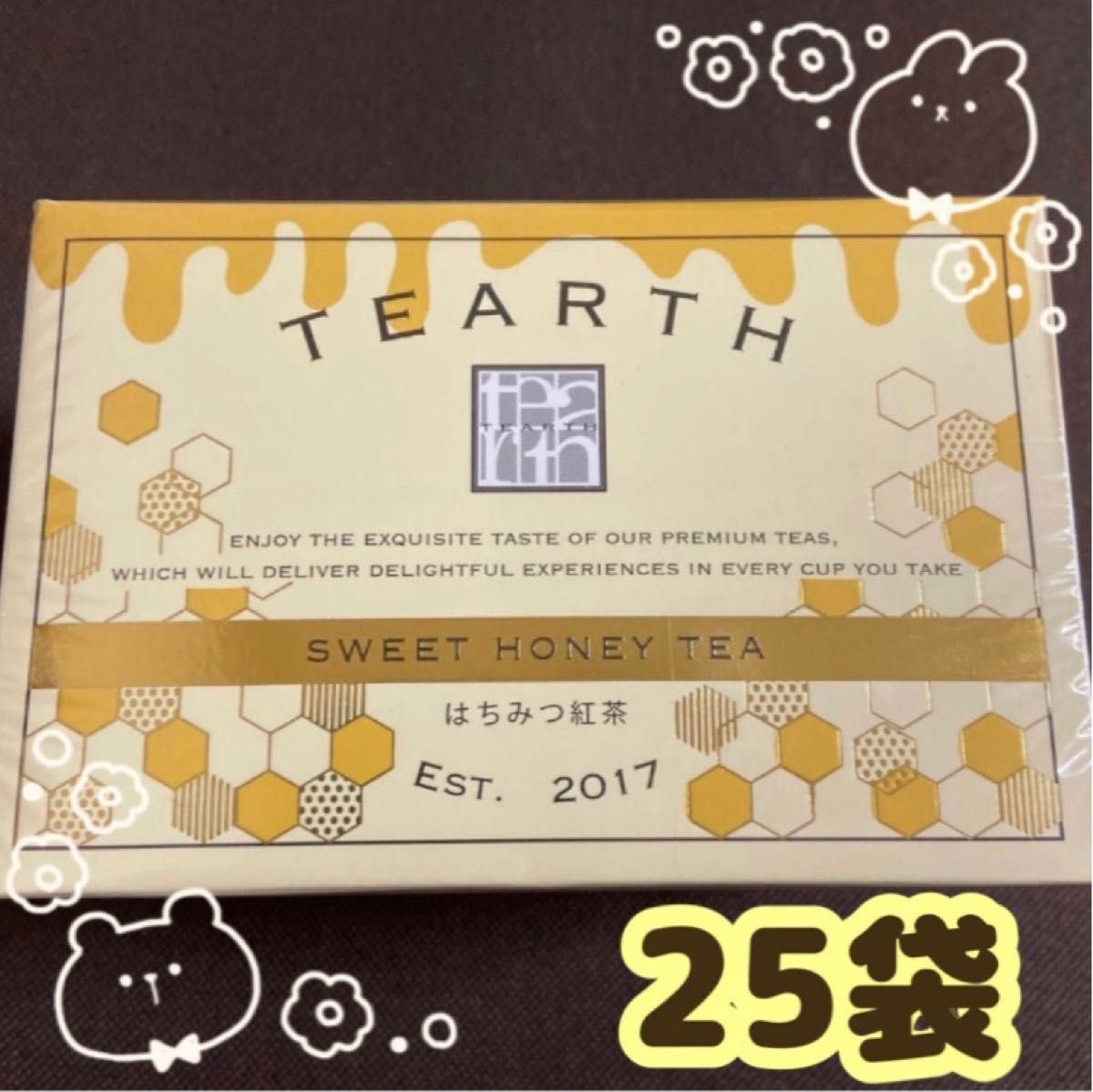 TEARTH はちみつ紅茶 1箱