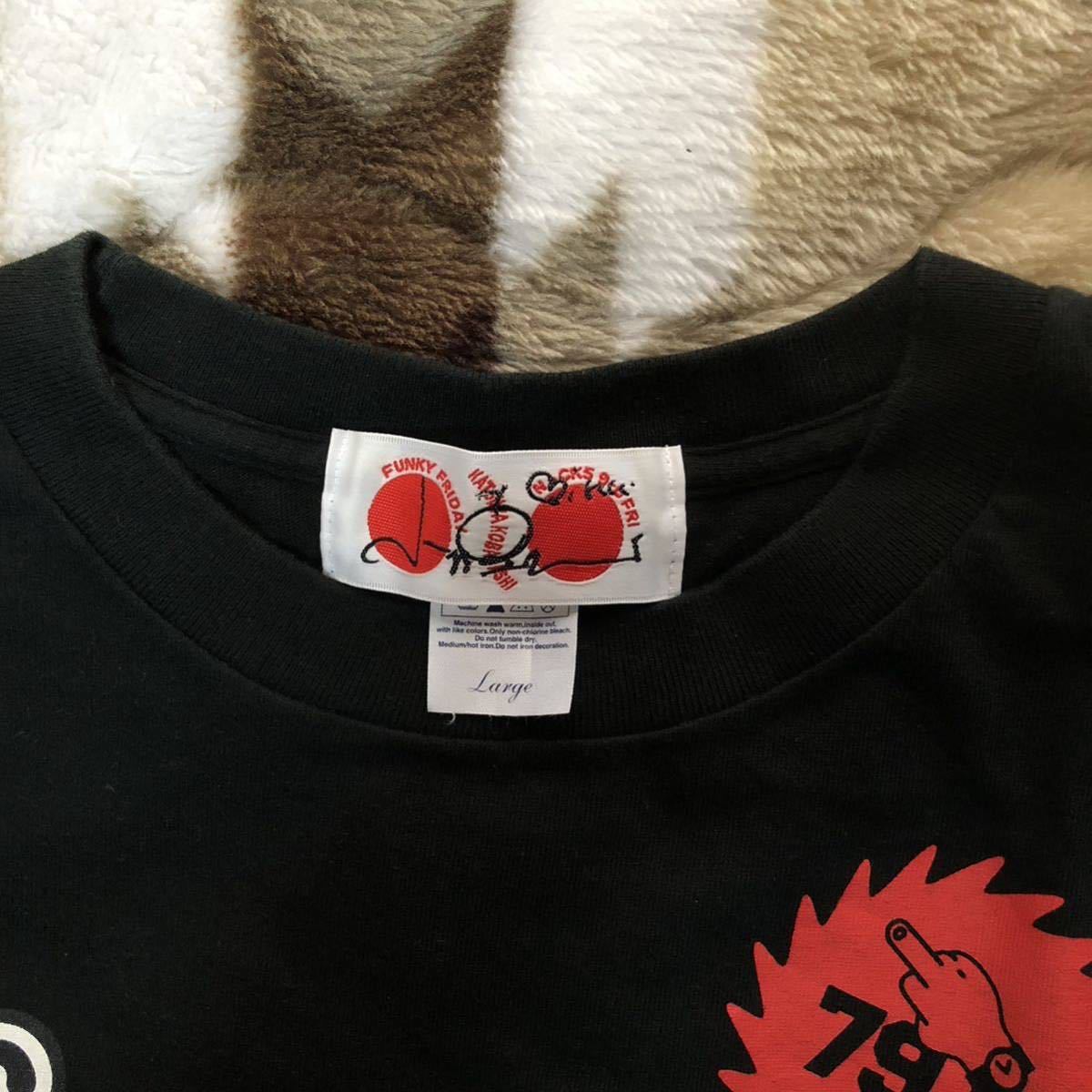 funky friday NACK5 Tシャツ 黒 Lサイズ ファンキーフライデー funky friday NACK5 Tシャツ 黒 Lサイズ ファンキーフライデー