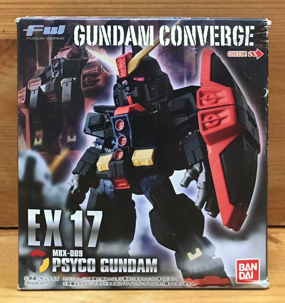 大きい割引 箱難有【新品未開封】 ガンダムコンバージ EX17 サイコ