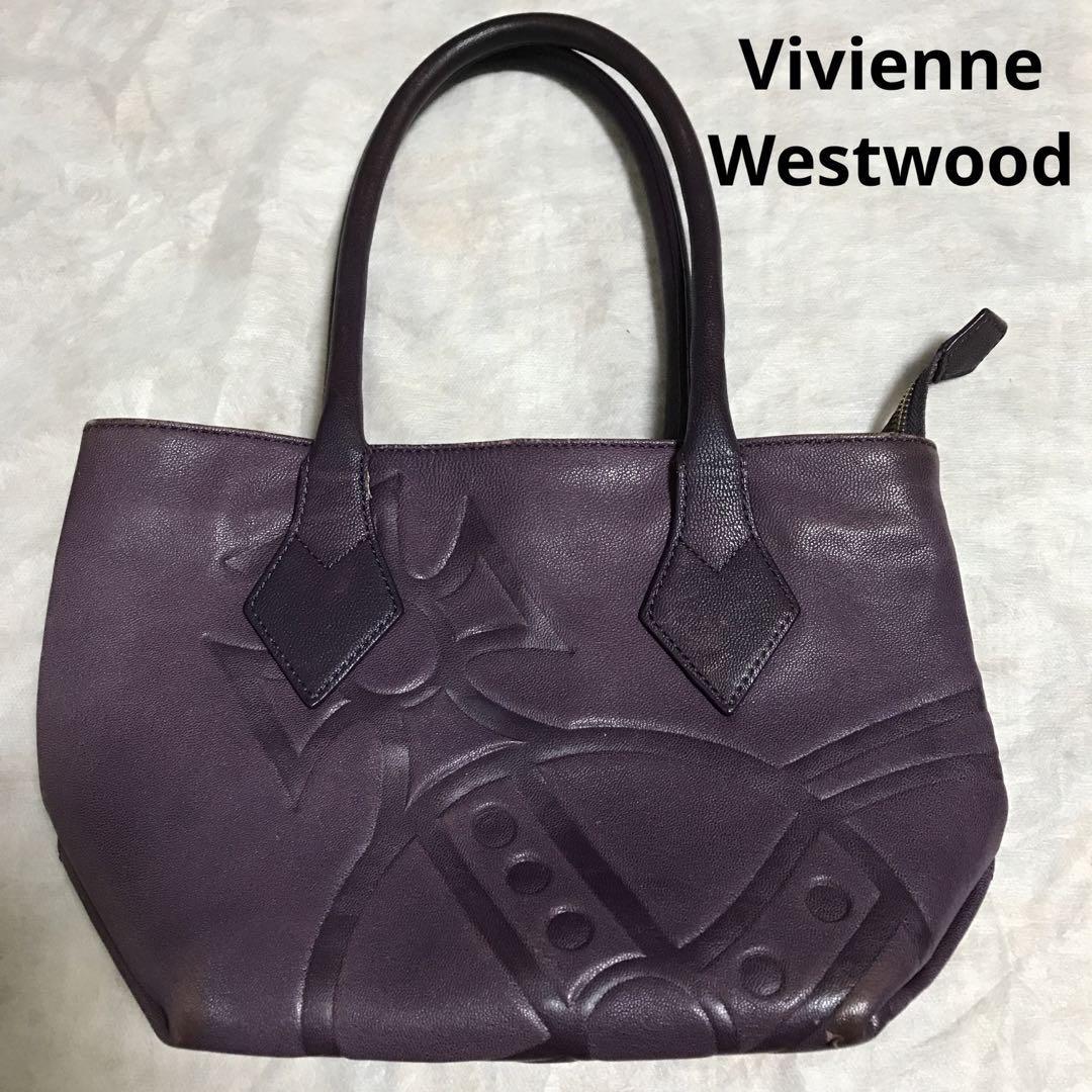 Vivienne Westwood オーブ 型押しハンドバッグ パープル（紫色）
