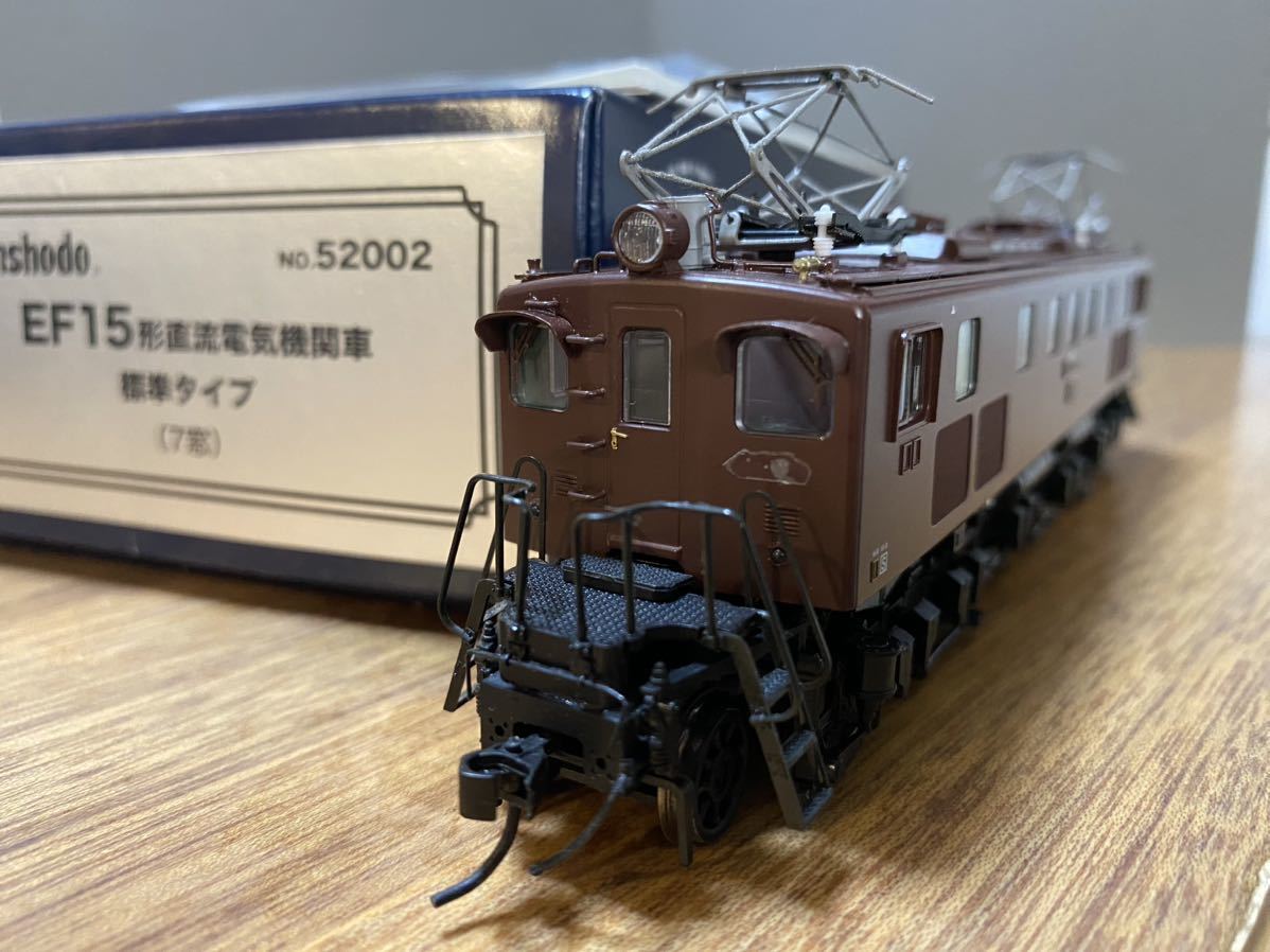 天賞堂 NO.52002 EF15形直流電気機関車 標準タイプ(7窓)