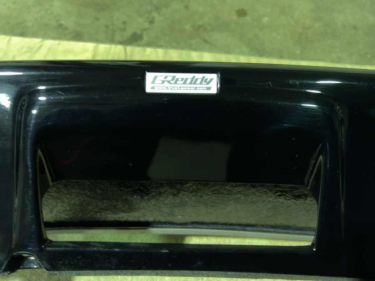 TRUST トラスト Greddy グレッディ リアウイングと純正リアウイング