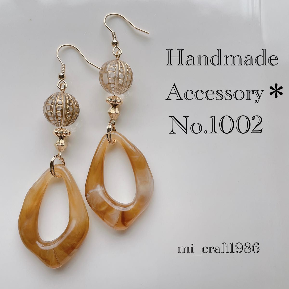 ハンドメイド ピアス 1002 金具変更はコメント必須|PayPayフリマ