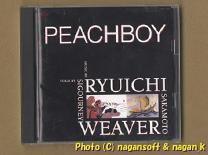 Peachboy (桃太郎) －－ 音楽：坂本龍一、語り：シガーニー・ウィーバー_画像1