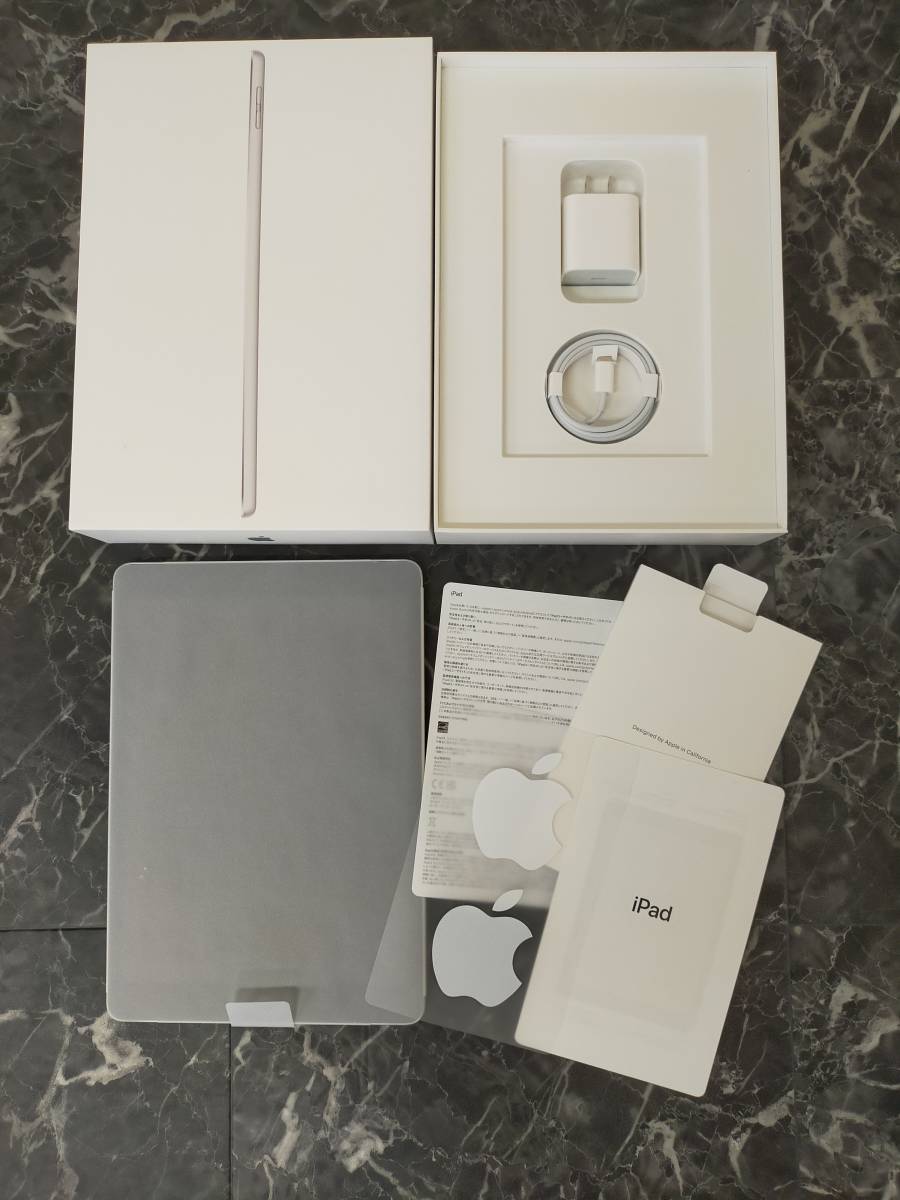 Apple / iPad】 第9世代 Wi-Fi 64GB MK2L3J/A Silver シルバー