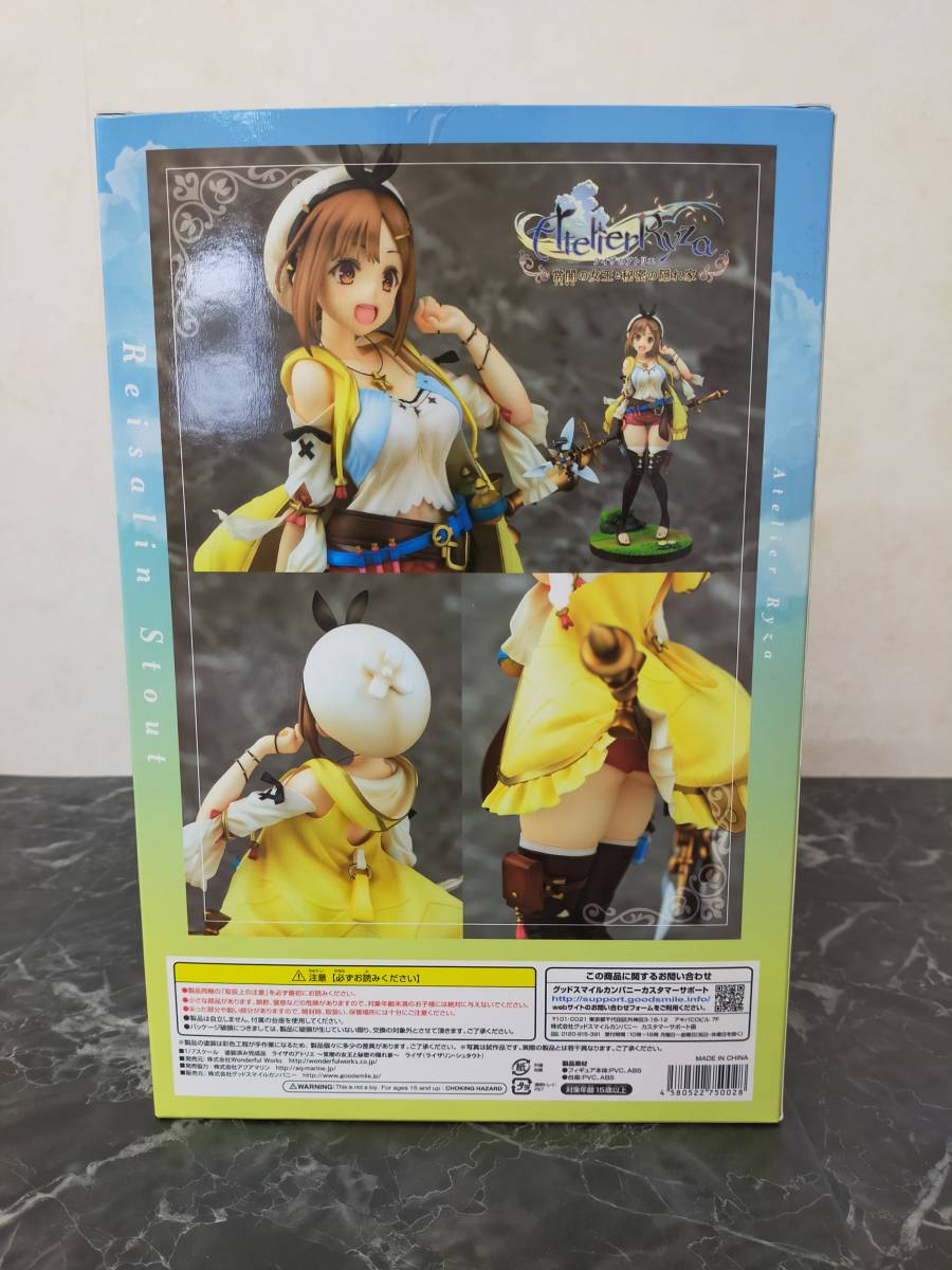 Wonderful Works 】ライザ (ライザリン・シュタウト) 1/7 開封品 Wonderful Works 】ライザ (ライザリン・シュタウト) 1/7 開封品