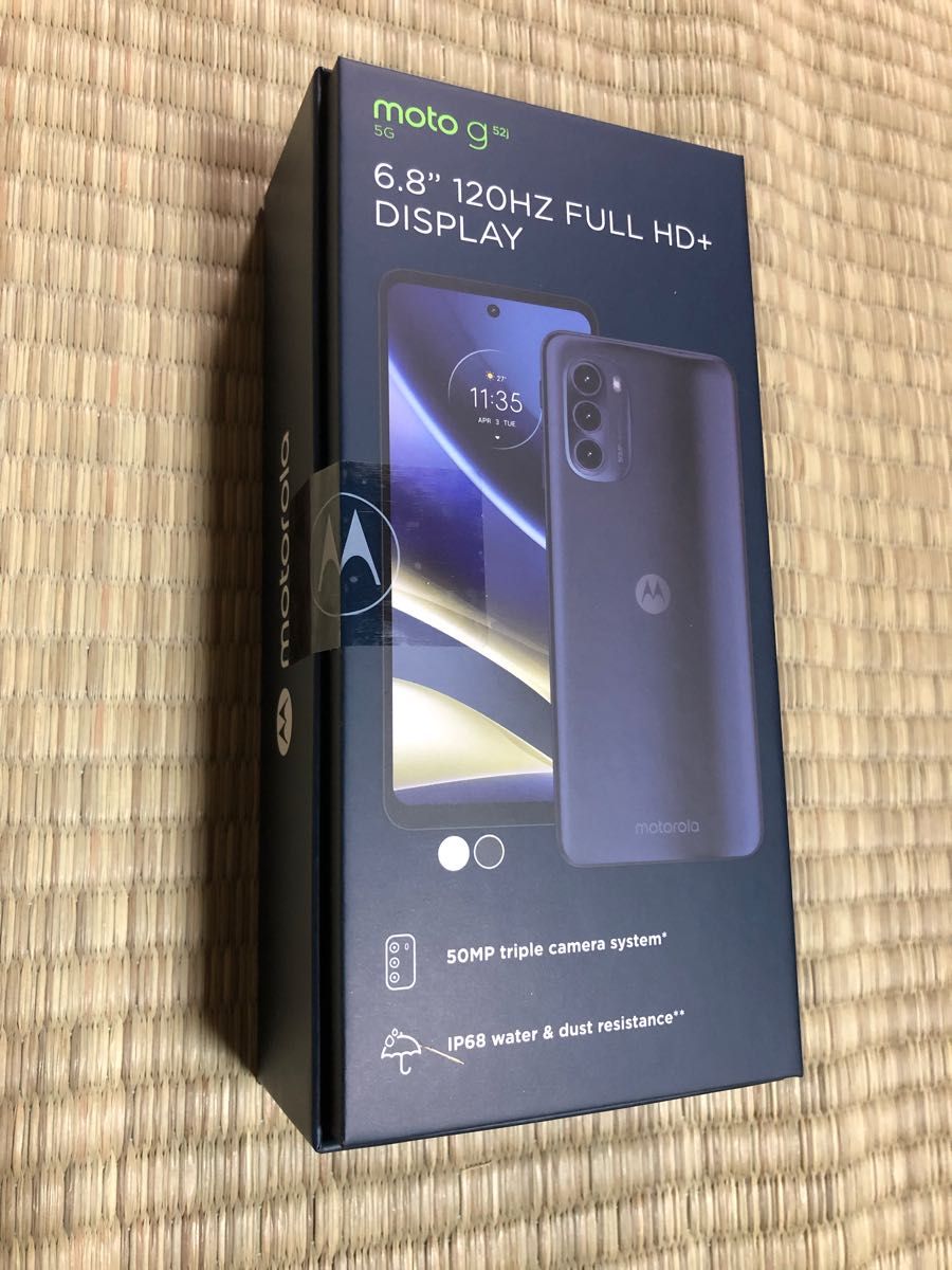 モトローラ SIMフリースマートフォン moto g52j インクブラック