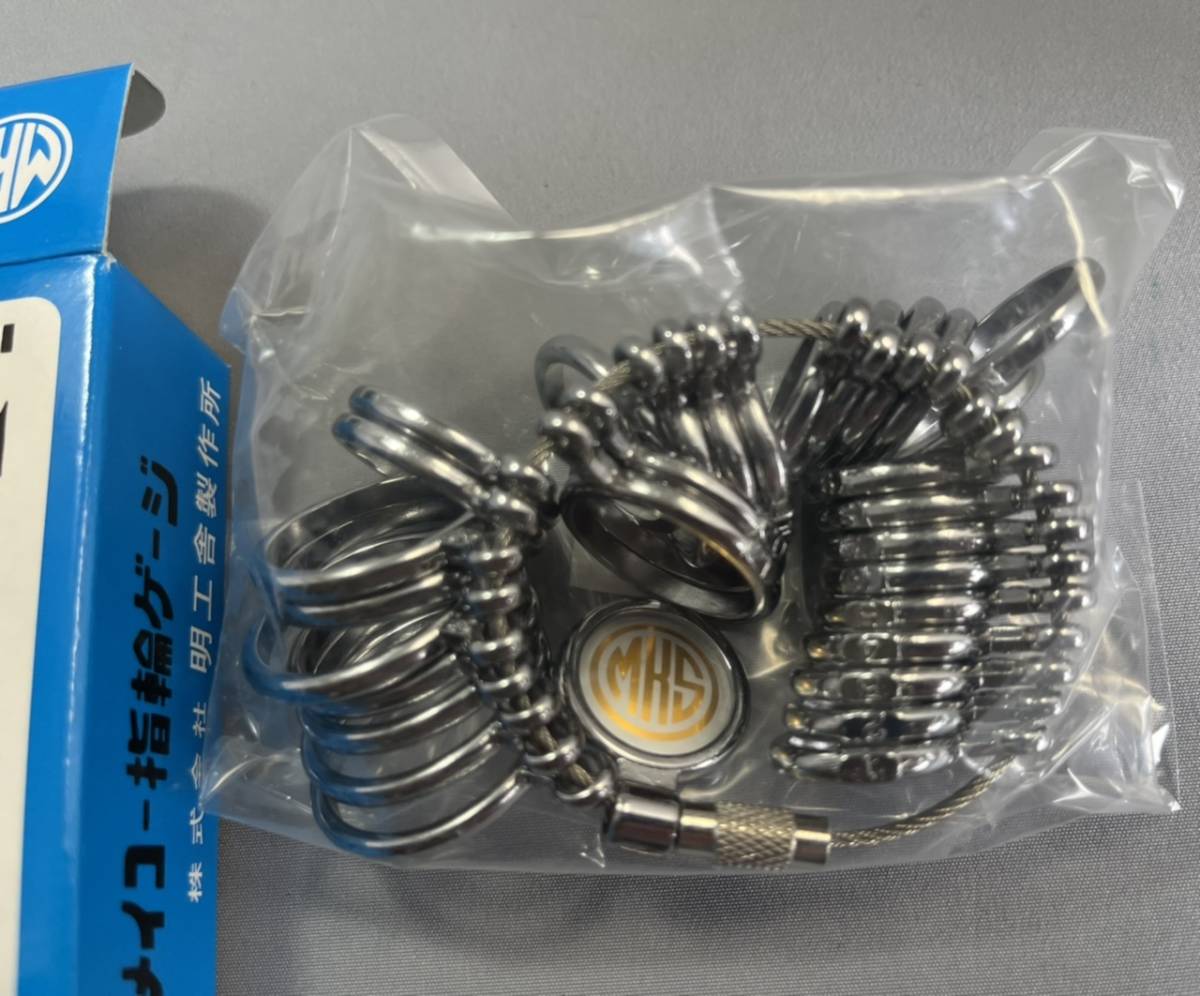 新品 未使用 MKS 明工舎 指輪ゲージ リングゲージ 40610 全国標準規格 アクセサリー シルバー プラチナ ゴールド ジュエリー 金 銀 彫金_画像2