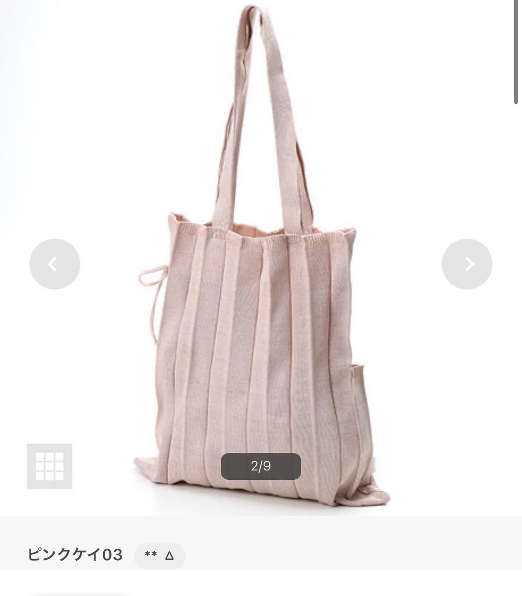 ルートート ROOTOTE ピンクベージュ トートバッグ　エコバッグ 折り畳み