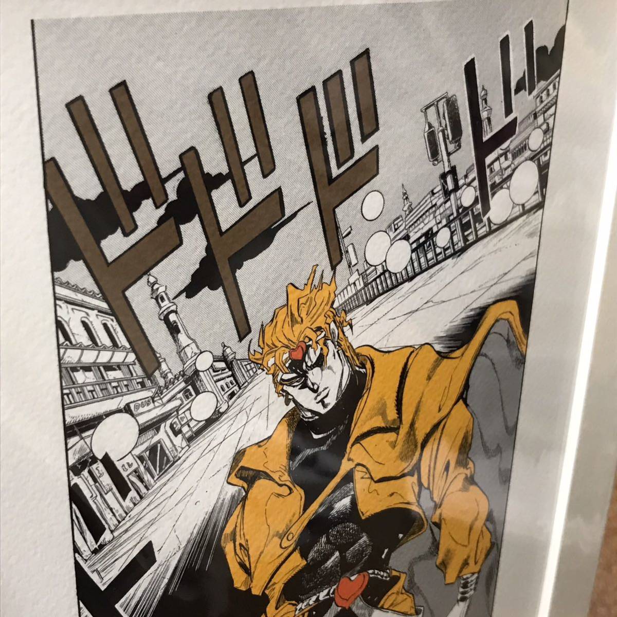 ジョジョ金沢展/ディオ フレームアートA/荒木飛呂彦原画展/絵画 ジョジョ金沢展/ディオ フレームアートA/荒木飛呂彦原画展/絵画