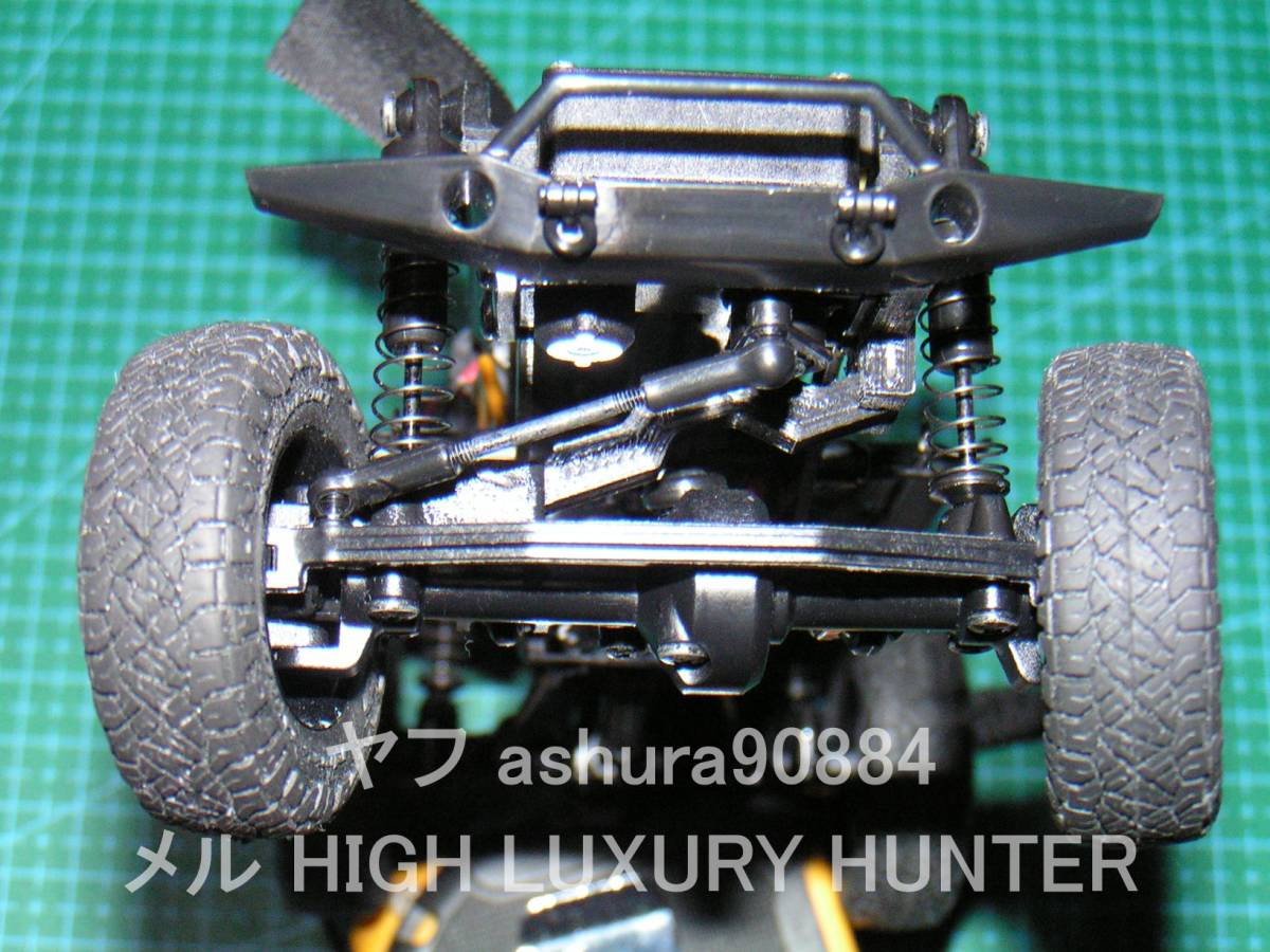 3DプリンタPLA+ ミニッツ 4×4 「ラテラルロッド」Kyosho Mini Z 3DプリンタPLA+ ミニッツ 4×4 「ラテラルロッド」Kyosho Mini Z
