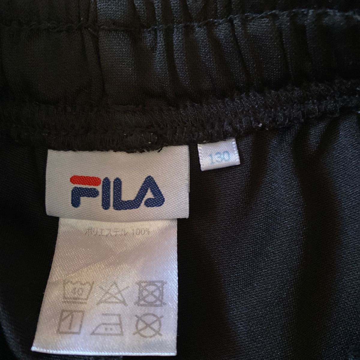 フィラ　FILA 難あり　ハーフパンツ　130