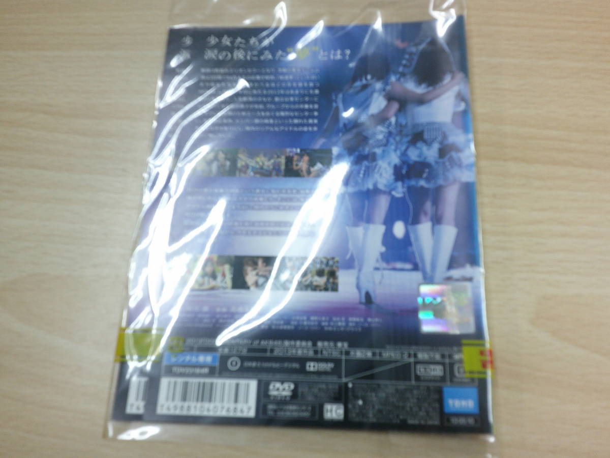 DOCUMENTTARY OF AKB48 NO FLOWER WITHOUT RAIN 少女たちは涙の後に何を見る？　邦画　アイドル_画像3