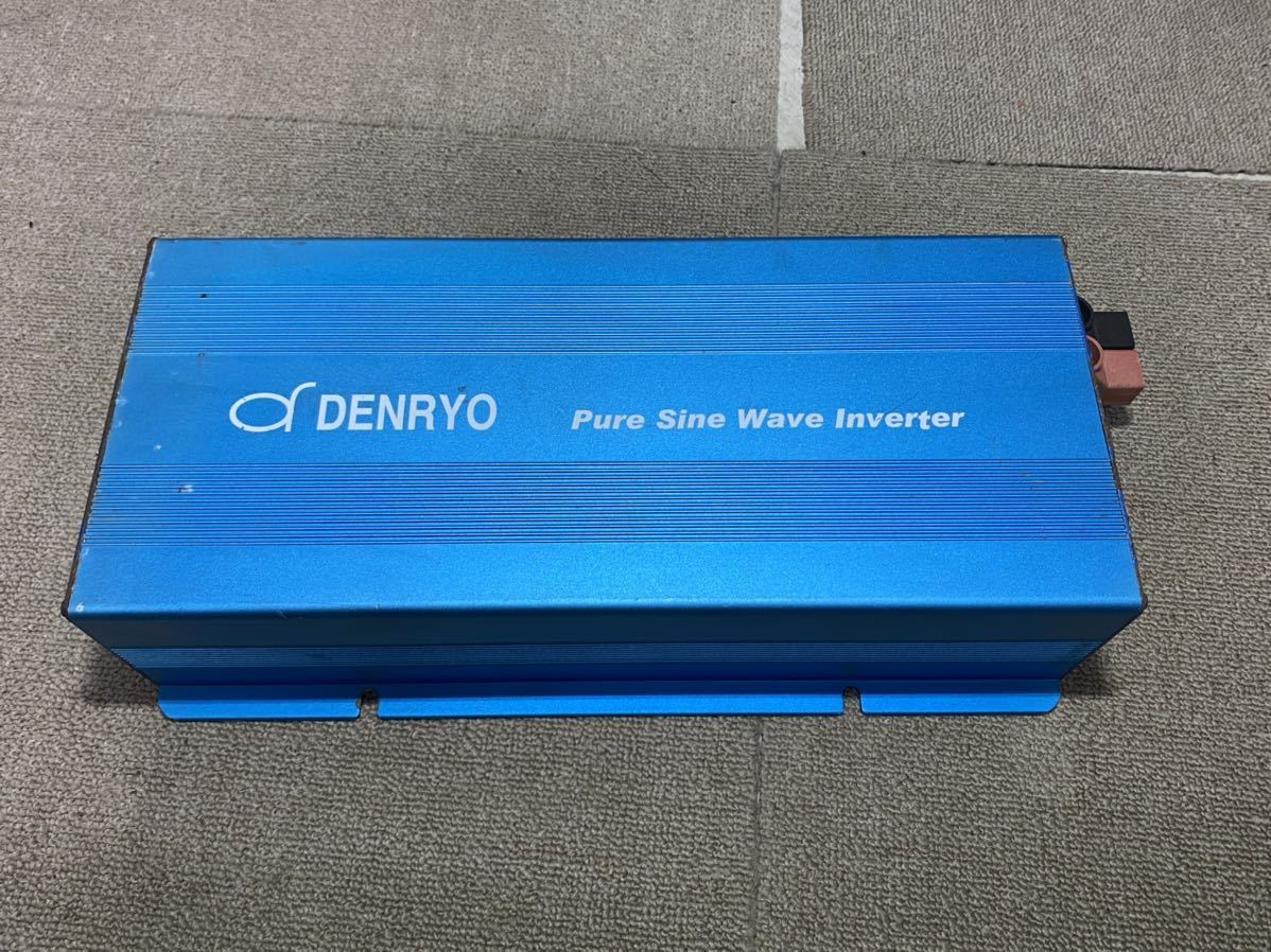 正弦波インバーター 電菱 24v 1500w 通電確認済み | ryadalsultan.com