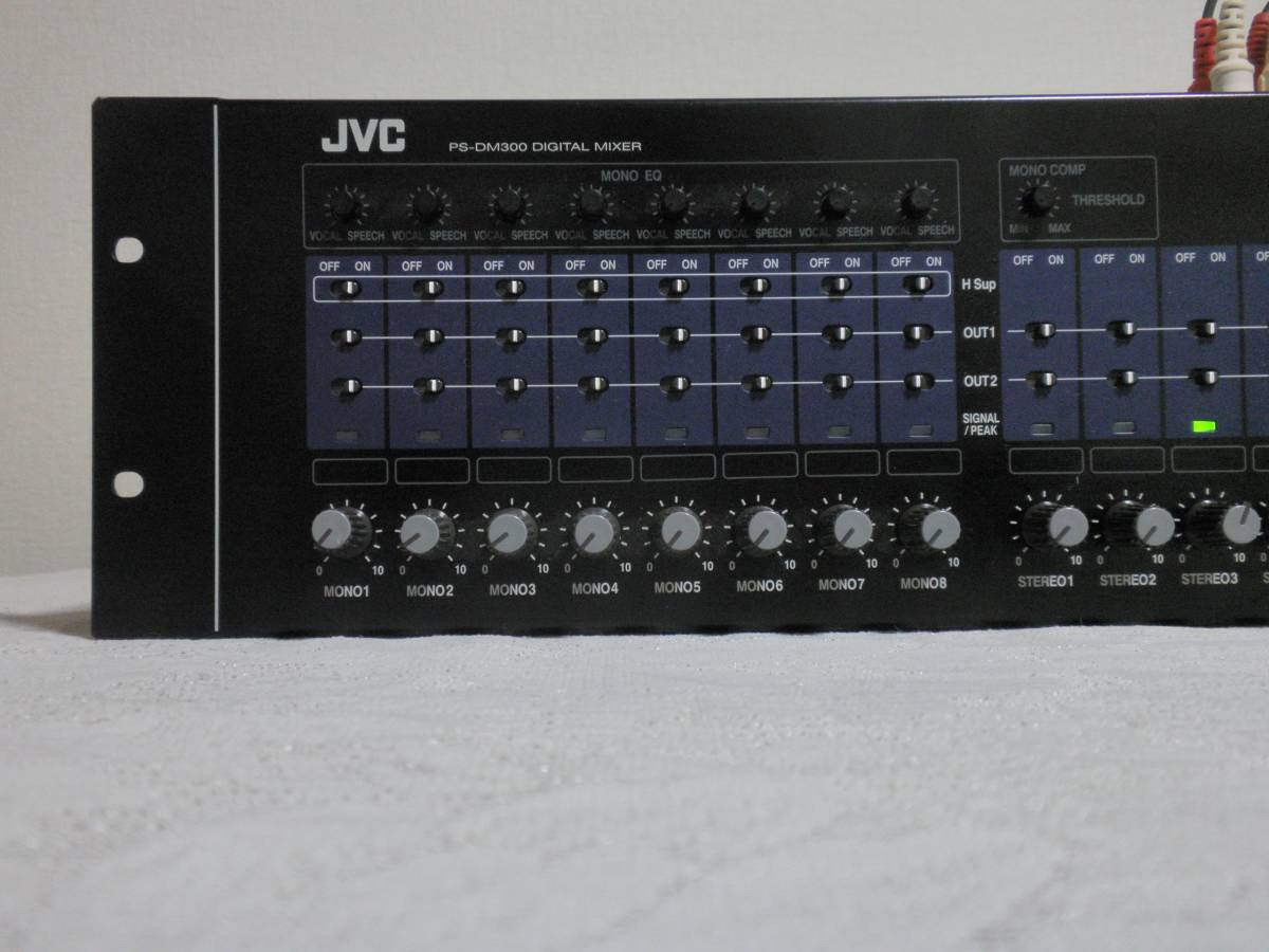 ビクター製 Victor JVC PS-DM300 DIGITAL MIXER です。