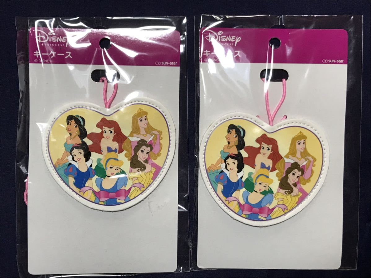 Disney key case 2 piece set postage included 