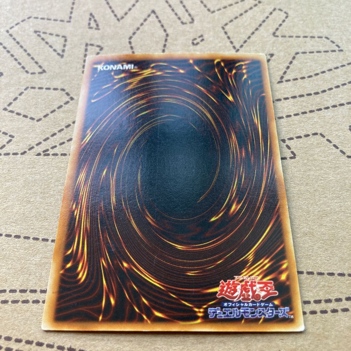 遊戯王 遊戯王カード ウルトラ パラレル 青眼の白龍 真紅眼の黒 遊戯王 遊戯王カード ウルトラ パラレル 青眼の白龍 真紅眼の黒