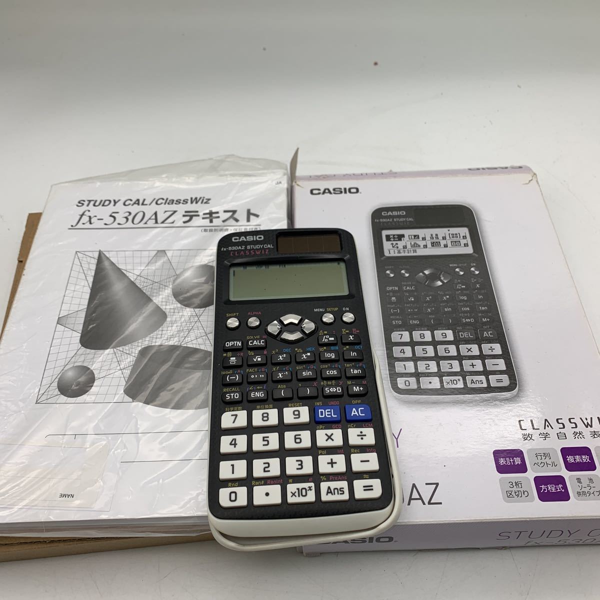 感謝価格 カシオ 学校専売品電卓 fx-530AZ iguacusupermercado.com.br