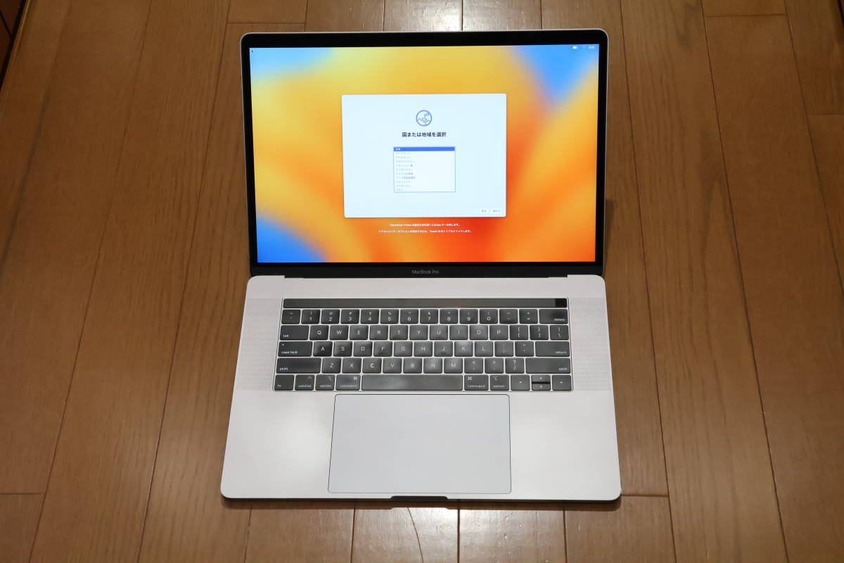 MacBookProRetina 15.4インチ 2018 Corei7 2.2/16GB/256GB SSD/Ventura