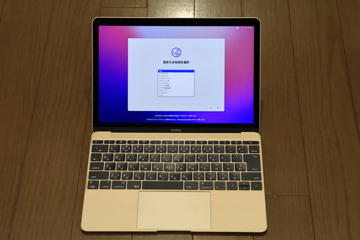 MacBook 12インチ 2016/CoreM3 1.1G/256G/8G/ゴールド/Monterey