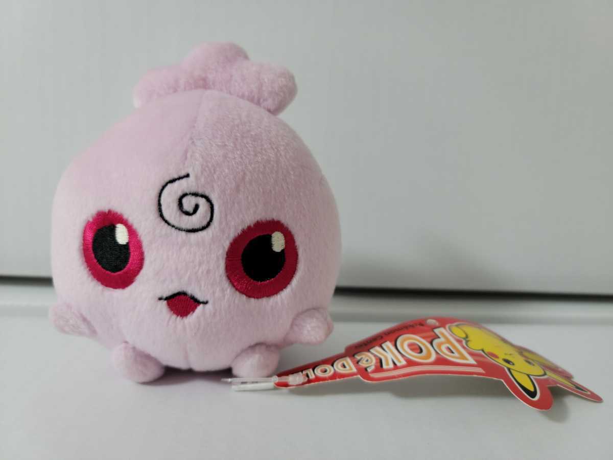 初期○ポケモンセンター○ププリン ぬいぐるみ○ポケドール 初期○ポケモンセンター○ププリン ぬいぐるみ○ポケドール